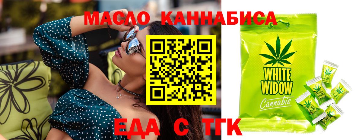 COCAIN Старая Купавна