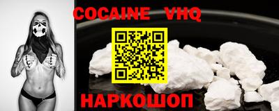 экстази Краснознаменск