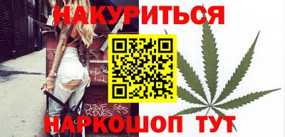 кокаин премиум Краснодар