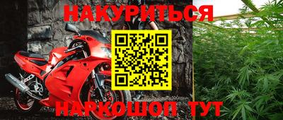 экстази Краснознаменск