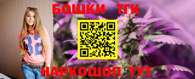 кокаин премиум Краснодар