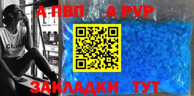 экстази Краснознаменск