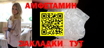 экстази Краснознаменск