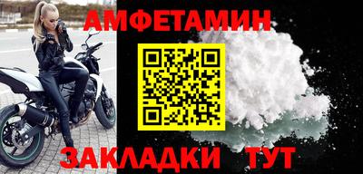 экстази Краснознаменск