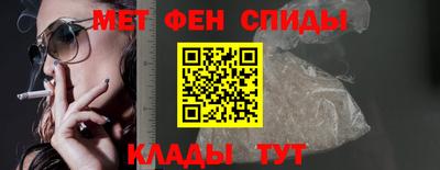 экстази Краснознаменск