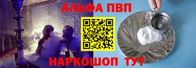 экстази Краснознаменск