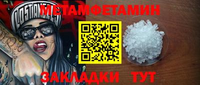 экстази Краснознаменск