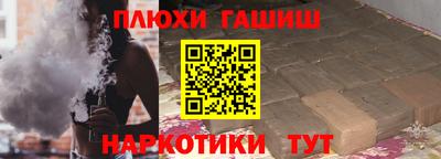 экстази Краснознаменск
