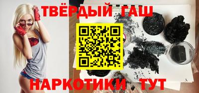 экстази Краснознаменск